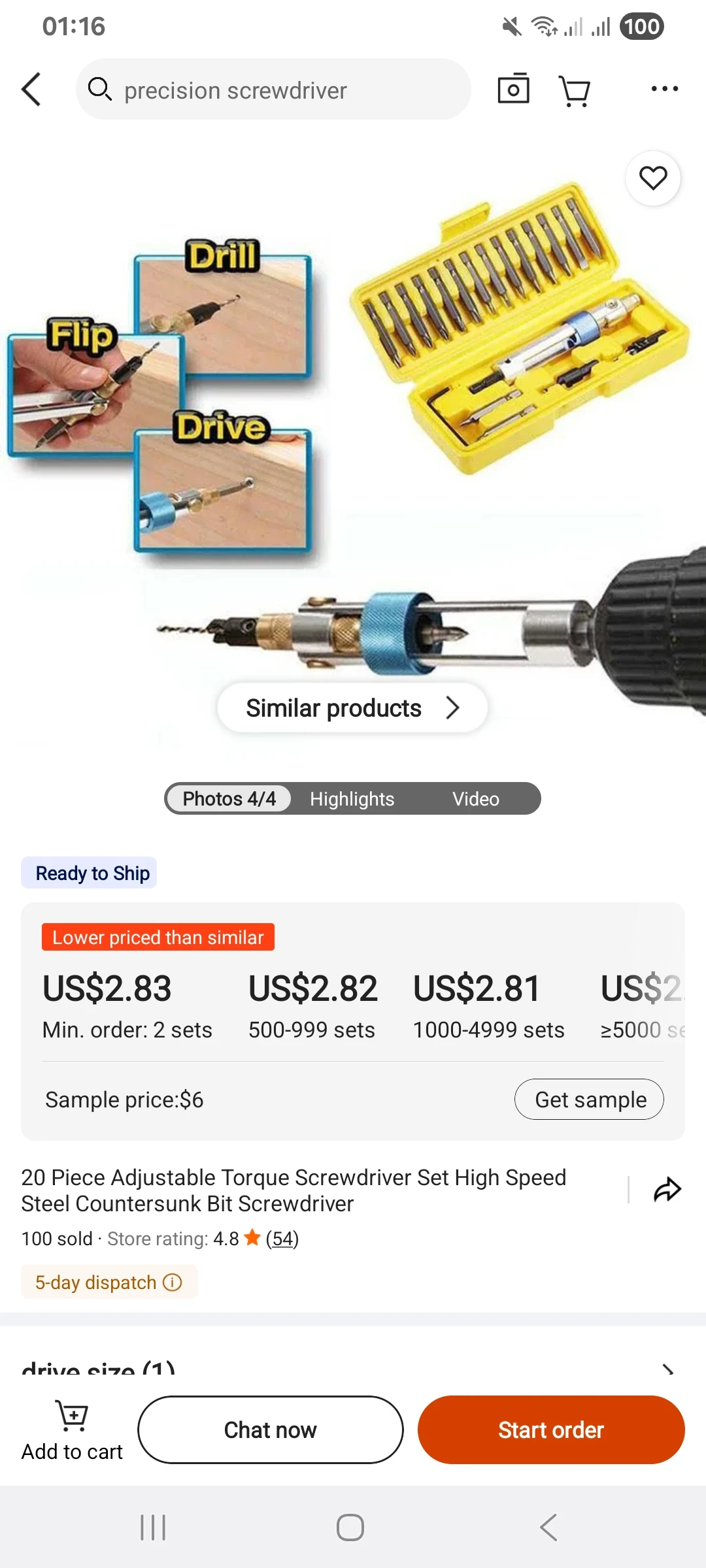 Product